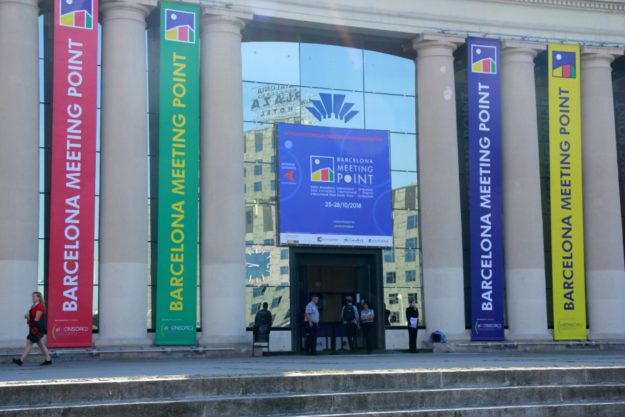 BMP 2018 Entrada